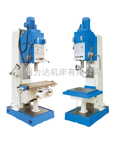 立式鉆床 5140 5150 搖臂鉆 高精度鉆床