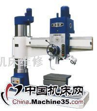 搖臂鉆床維修-普通機床保養維修-機床維修改造-機床服務-中國機床網