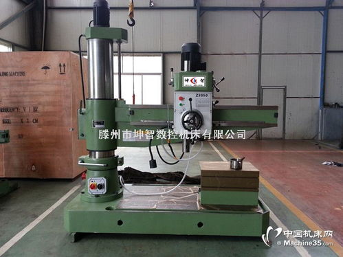 機(jī)械搖臂鉆床z3050廠家直銷,價(jià)格優(yōu)惠,標(biāo)準(zhǔn)型號(hào)