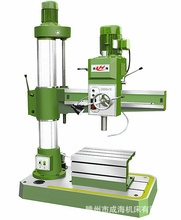 青島搖臂鉆床 選購指南、價格行情與優質供應商推薦