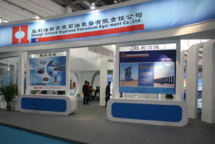 聚焦創(chuàng)新，共謀發(fā)展——公司亮相第十五屆中國國際石油石化技術(shù)裝備展覽會(huì)并開展技術(shù)交流